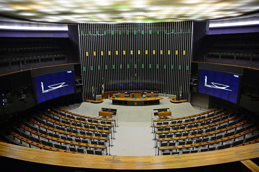 Com recesso, pedido de cassação de Cunha e impeachment ficam para agosto