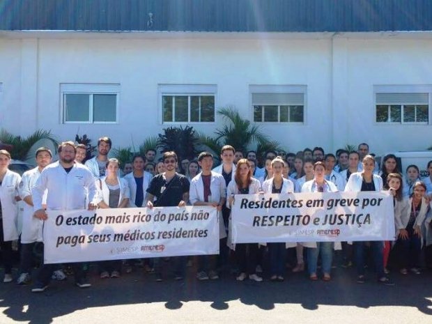 Médicos residentes entram em greve na Unesp de Botucatu