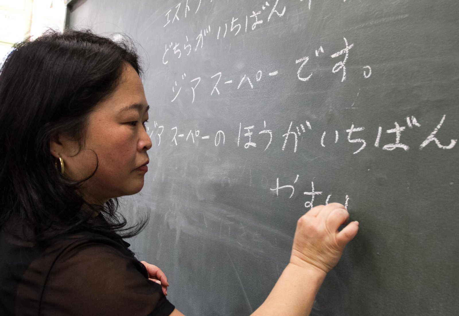 Curso gratuito de idiomas tem inscrições abertas para alunos da Rede Estadual