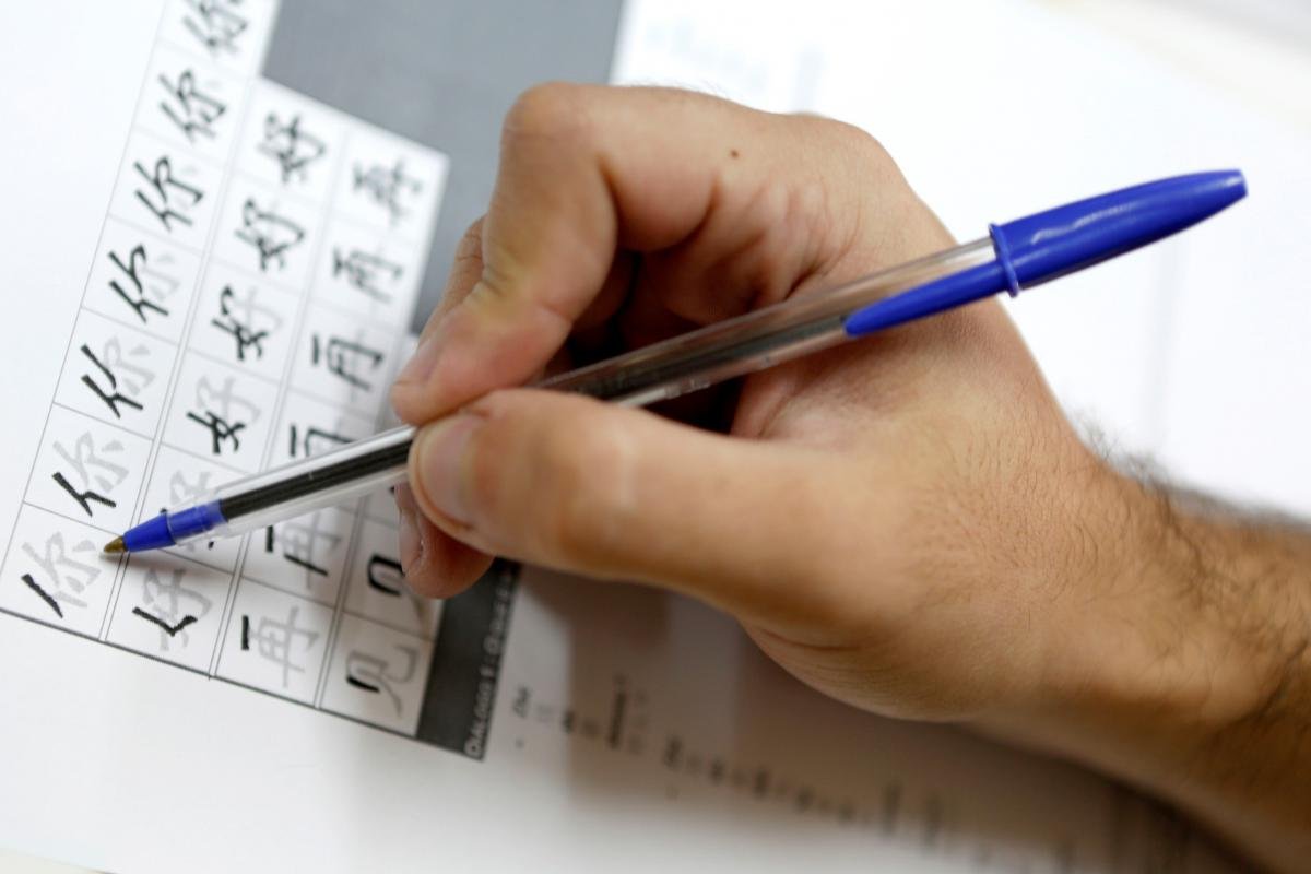 Prefeitura e Instituto Confúcio/Unesp abrem inscrições para curso de mandarim