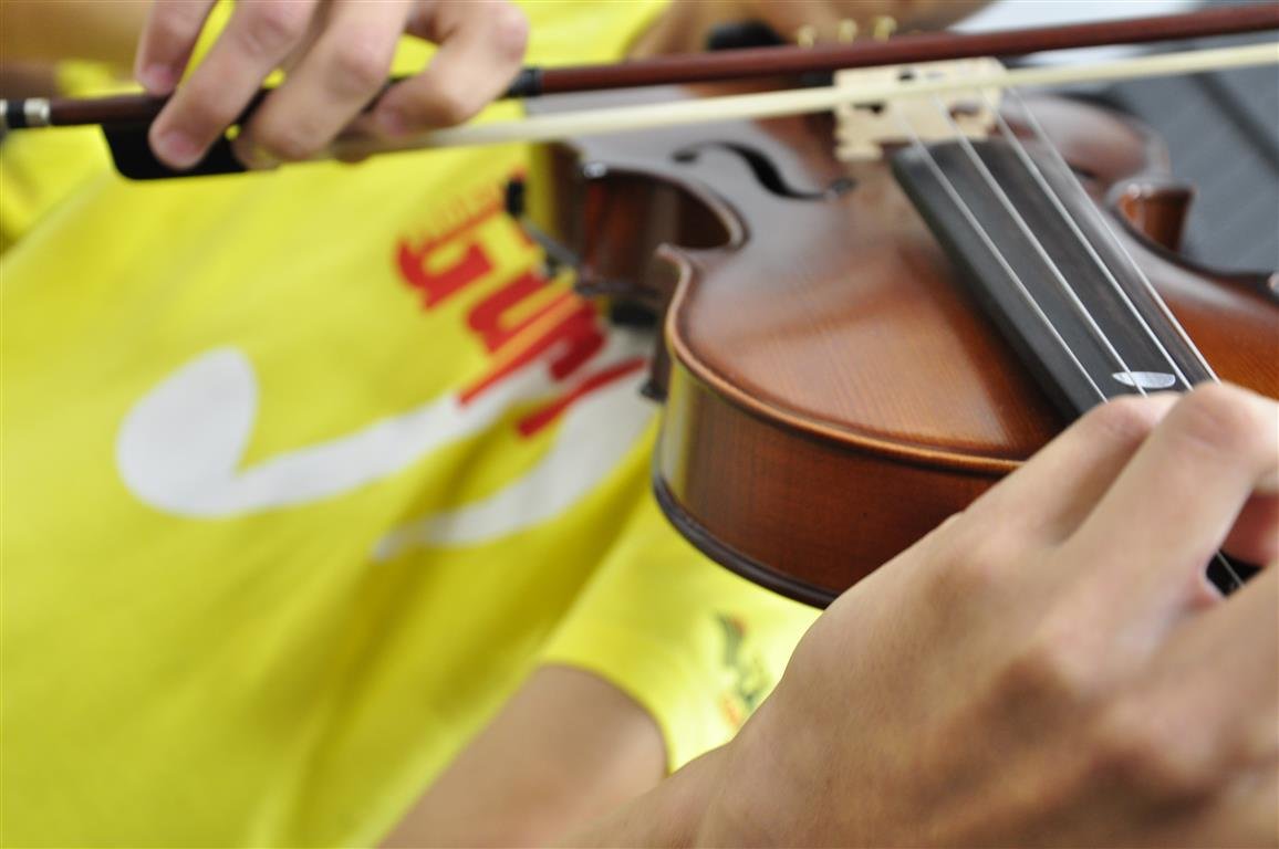 Projeto Guri de Botucatu está com processo seletivo para educador musical