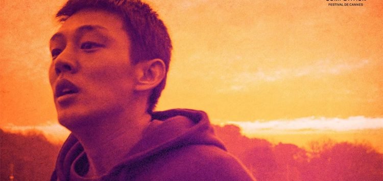 Botucatu terá mais uma edição gratuita e on-line de cinema neste sábado, 25