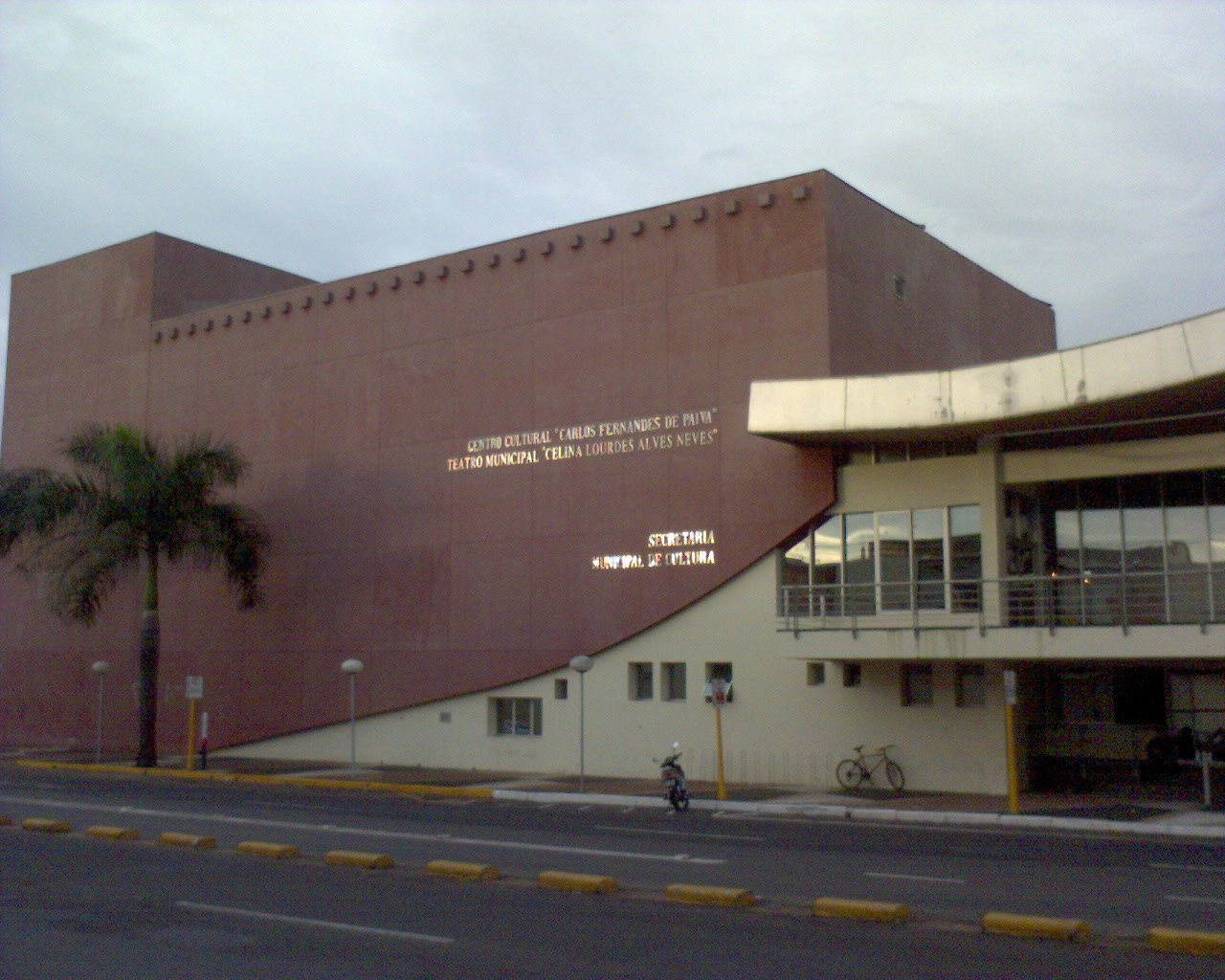 Espaços Culturais de Bauru retomam o atendimento presencial ao público por meio de agendamento