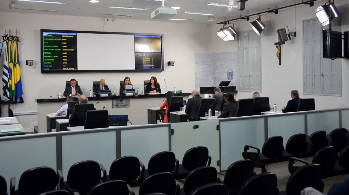 Vereadores aprovam 11ª doação de terreno no Distrito Industrial 4