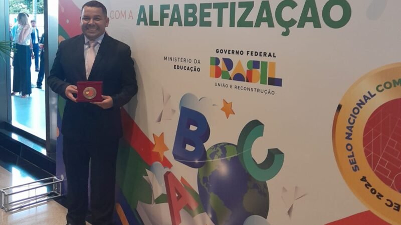 Botucatu recebe o Selo Ouro no Compromisso Nacional Criança Alfabetizada