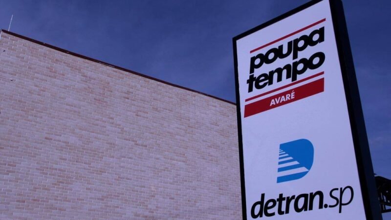 Serviços da Casa do Cidadão de Avaré serão transferidos para o Poupatempo