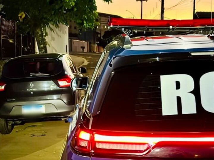 GCM captura mulher acusada de tráfico e apropriação indevida de carro