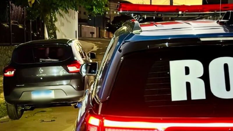 GCM captura mulher acusada de tráfico e apropriação indevida de carro