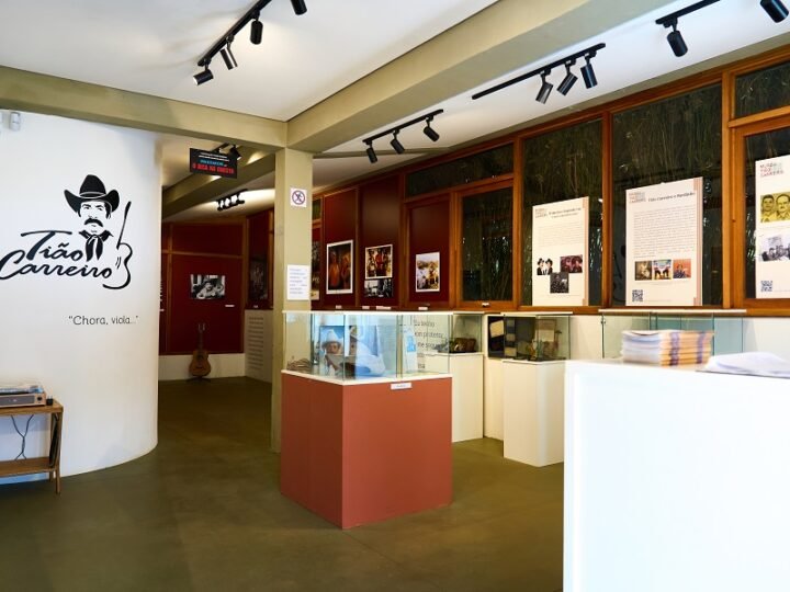 Museu Tião Carreiro divulga contemplados para pesquisas sobre cultura caipira