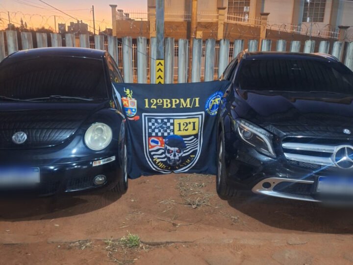 PM prende autores de furto de carro em condomínio na região